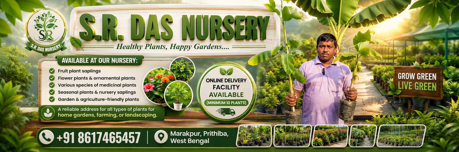 S.R. Das Nursery